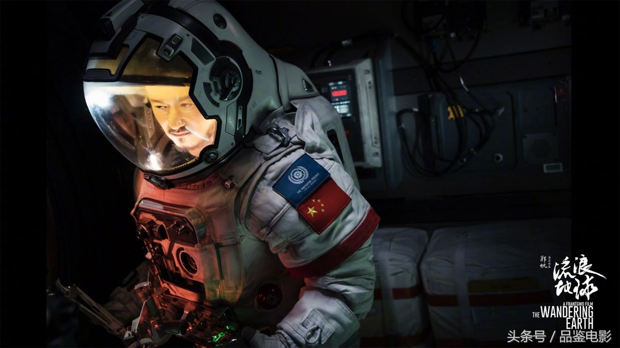 Ngô Kinh chiếm ngôi vua phòng vé của Châu Tinh Trì ảnh 3 Ngo Kinh chiem ngoi vua phong ve cua Chau Tinh Tri anh 3