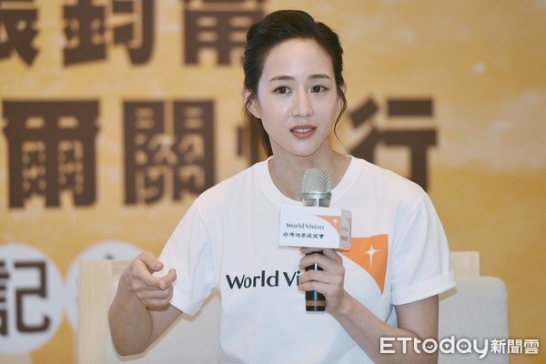 Trương Quân Ninh bị sàm sỡ ảnh 2 Truong Quan Ninh bi sam so anh 2