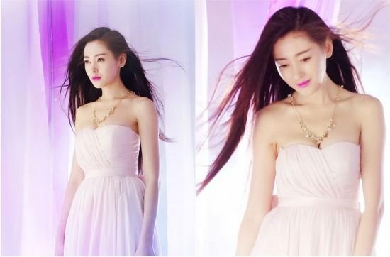 Sao nu 9X goi cam cua Trung Quoc anh 11