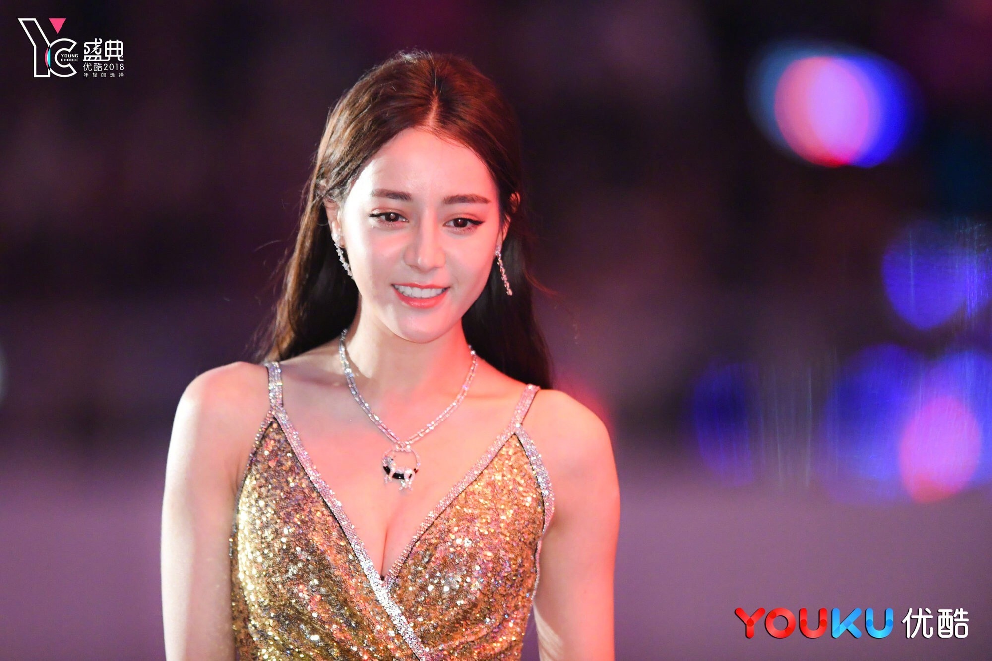 Sao nu 9X goi cam cua Trung Quoc anh 1