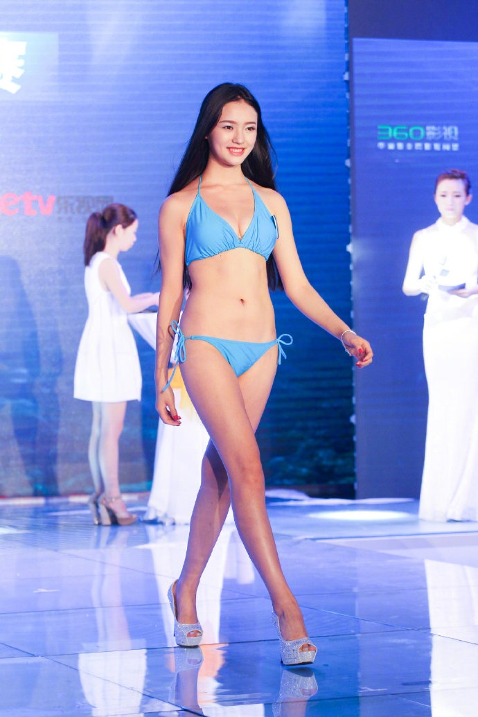 Sao nu 9X goi cam cua Trung Quoc anh 4