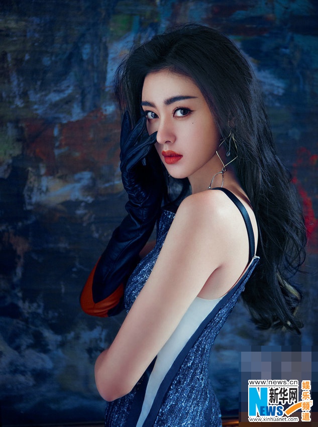 Sao nu 9X goi cam cua Trung Quoc anh 12