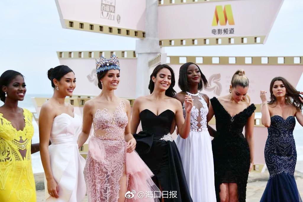 Sao hoa ngu tren tham do anh 1