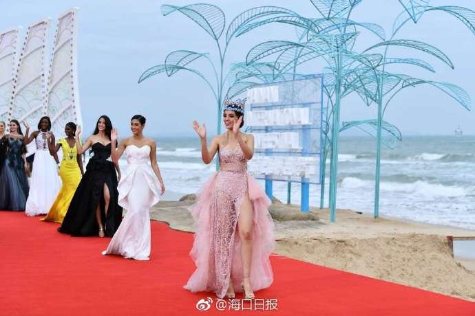 Sao hoa ngu tren tham do anh 2