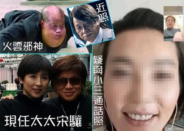 Dien vien Luong Tieu Long ngoai tinh anh 1