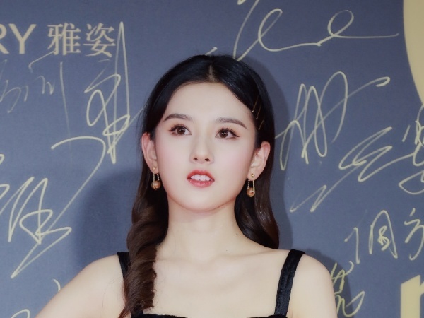 Dan sao tren tham do anh 2