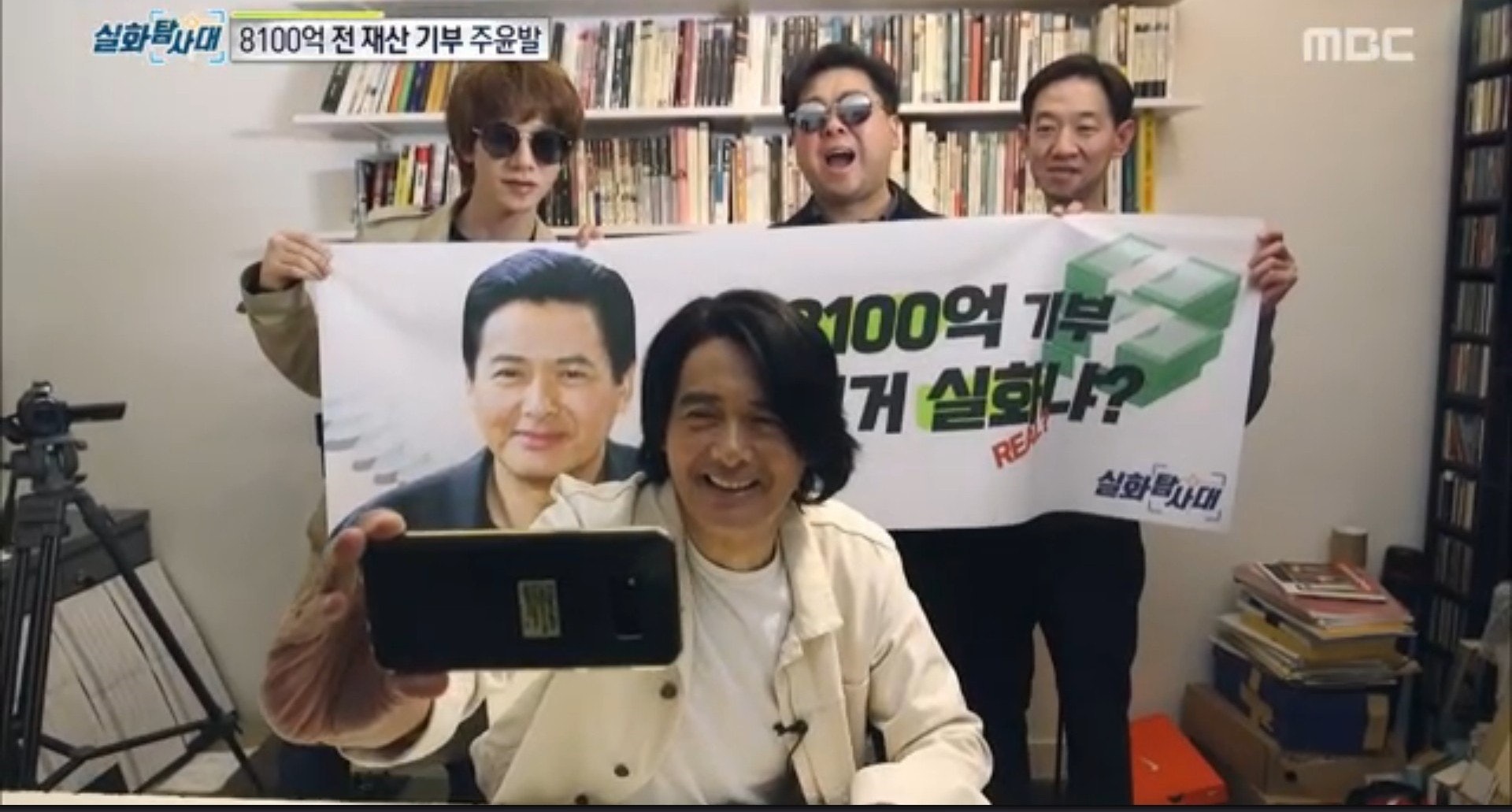 Chau Nhuan phat tu thien gia san anh 1