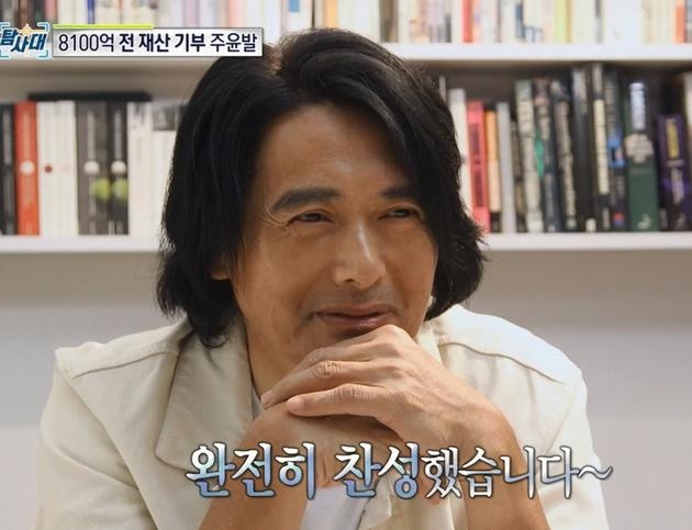 Ly do Chau Nhuan Phat lam tu thien toan bo gia san hon 700 trieu USD hinh anh