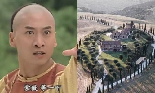 Sao nam 'Hoan Chau cach cach' khoe trang trai nhu lau dai o que hinh anh