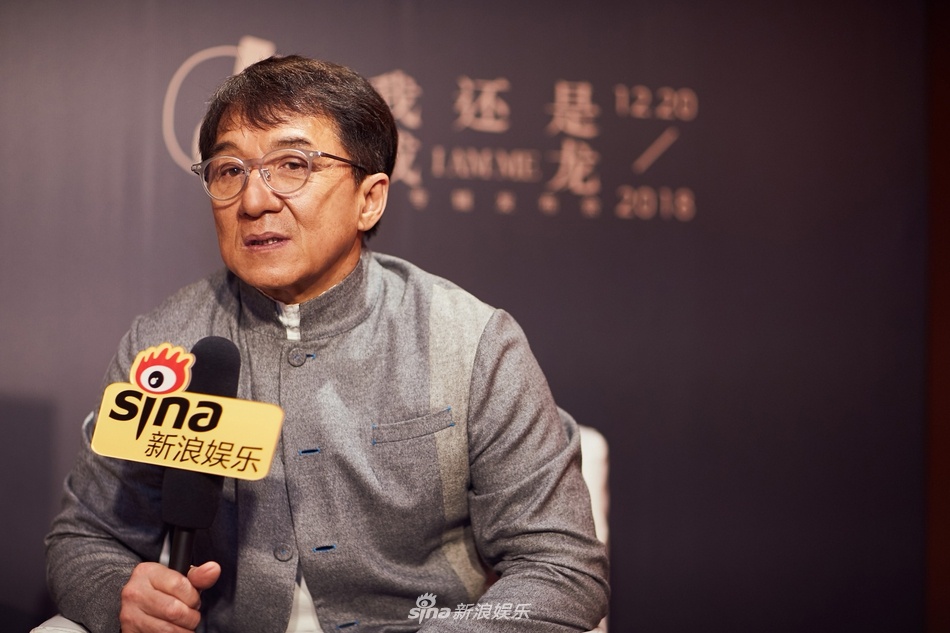 Thành Long quá khứ trác táng ảnh 1 Thanh Long qua khu trac tang anh 1