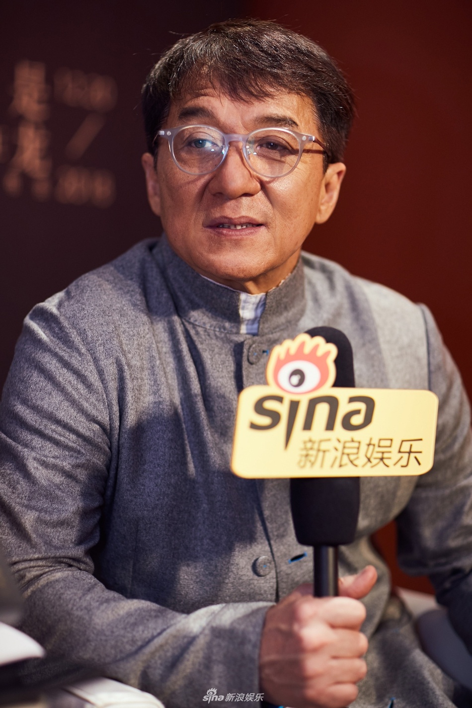 Thành Long quá khứ trác táng ảnh 2 Thanh Long qua khu trac tang anh 2