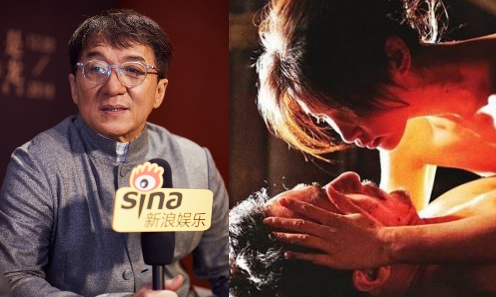 Phim có cảnh nóng của Thành Long ảnh 2 Phim co canh nong cua Thanh Long anh 2