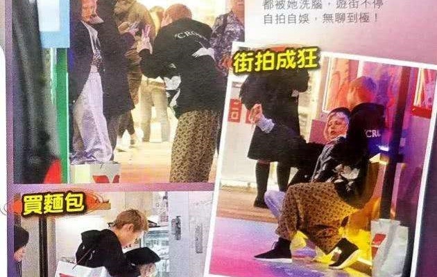 Con gai Thanh Long song buong tha anh 2