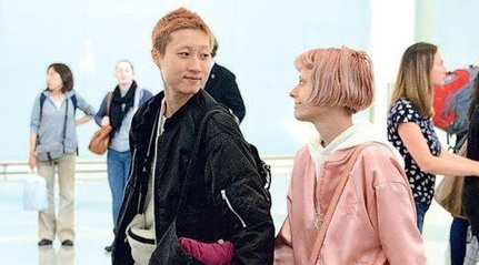 Cuoc song that nghiep, buong tha va an bam cua con gai Thanh Long hinh anh