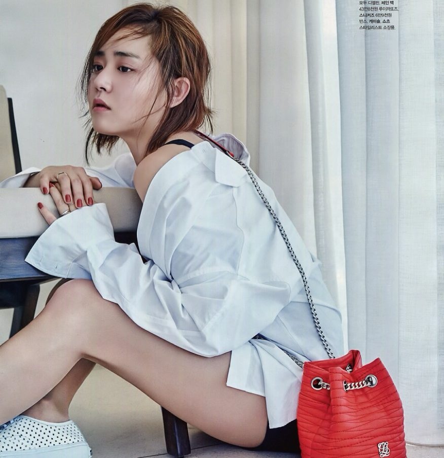 Moon Geun Young beo anh 8