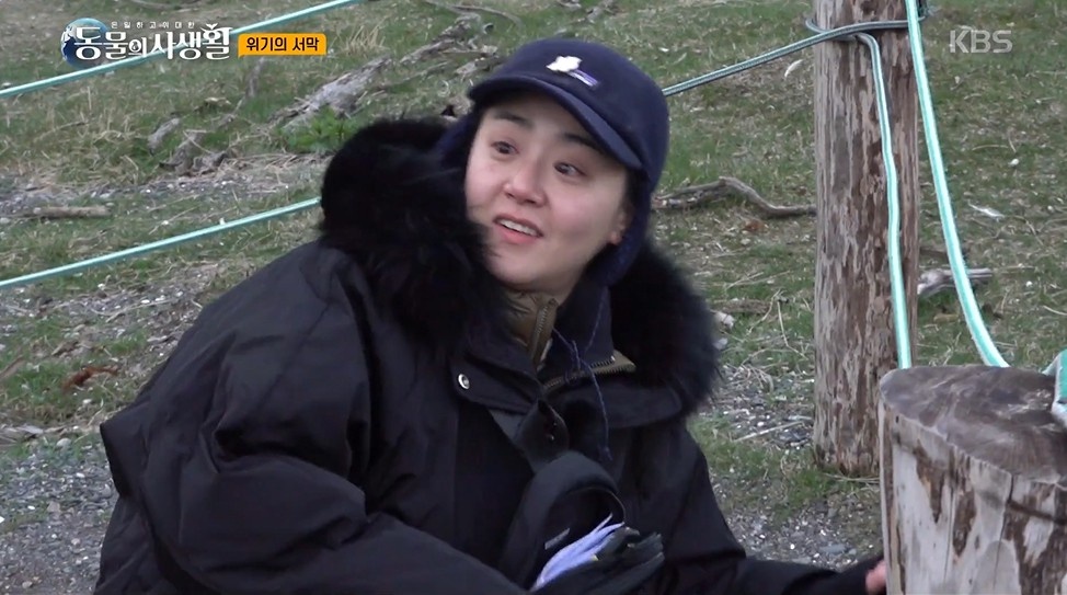 Moon Geun Young beo anh 2