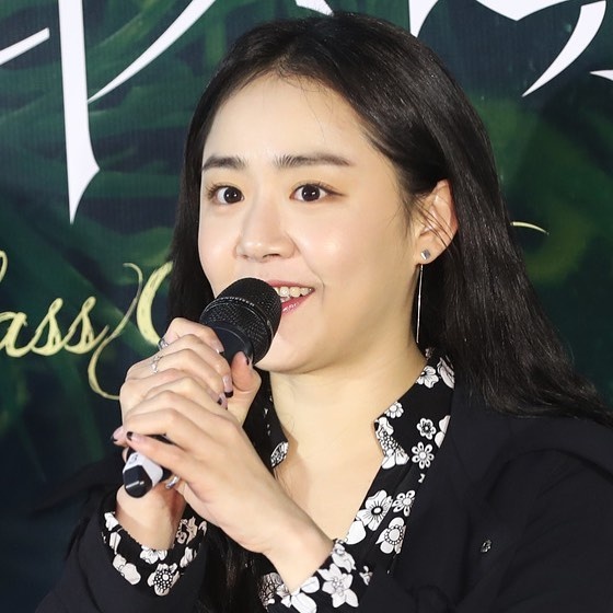 Moon Geun Young beo anh 4
