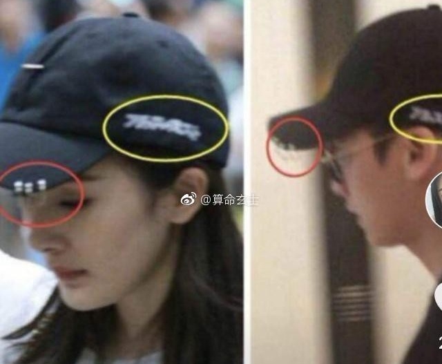 Duong Mich va Ly Dich Phong anh 3