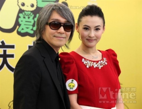 Truong Ba Chi len tieng ve tin don co con voi Chau Tinh Tri hinh anh