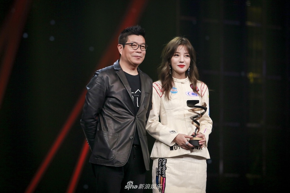 Giai thuong Weibo anh 3