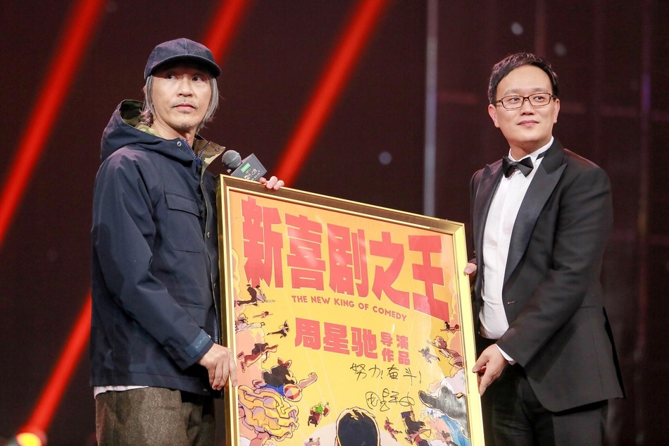 Giai thuong Weibo anh 11