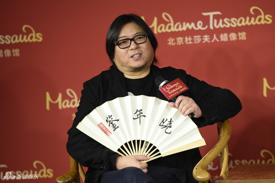 Cao Hieu Tung dung tuong sap anh 3