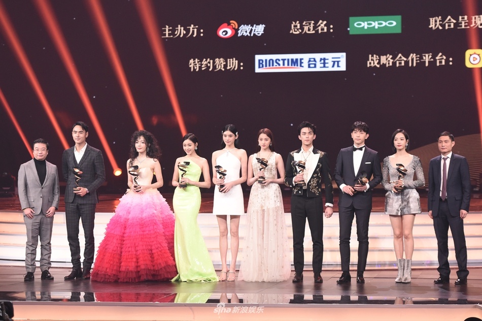 Giai thuong Weibo anh 7