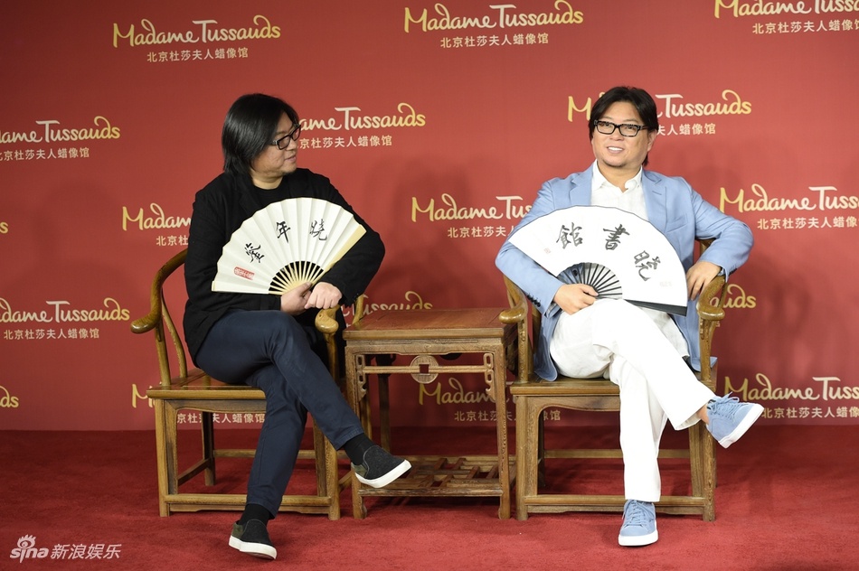 MC Trung Quoc tung chi trich Cristiano Ronaldo duoc dung tuong sap hinh anh