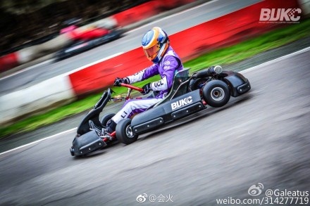 Sao nhí Trung Quốc học Tiến sĩ ở Harvard ảnh 2 Sao nhi Trung Quoc hoc Tien si o Harvard anh 2