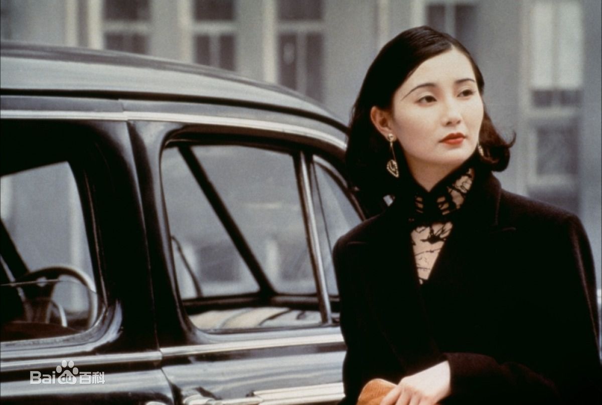 Cuộc đời Trương Mạn Ngọc ảnh 1 Cuoc doi Truong Man Ngoc anh 1