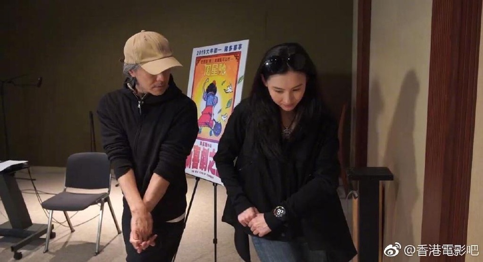 Chau Tinh Tri va Truong Ba Chi anh 5