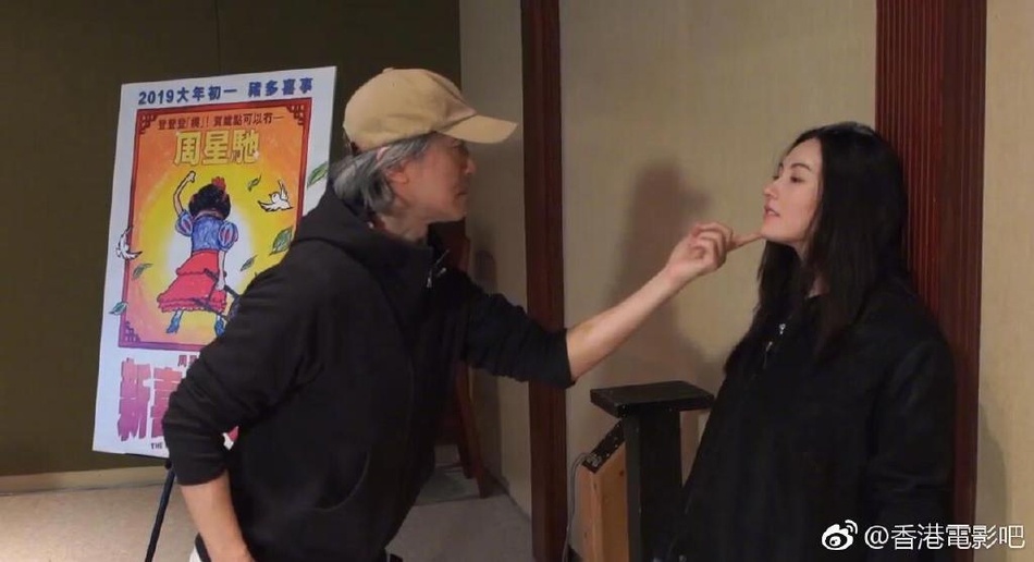 Chau Tinh Tri va Truong Ba Chi anh 3