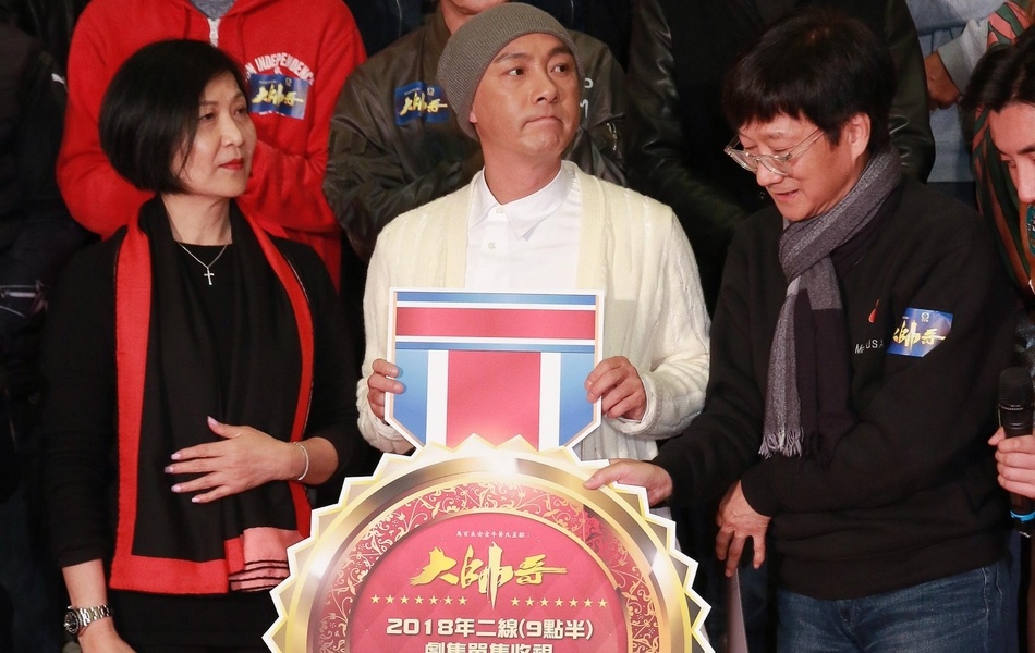 Lanh dao TVB het loi tan duong Truong Ve Kien hinh anh