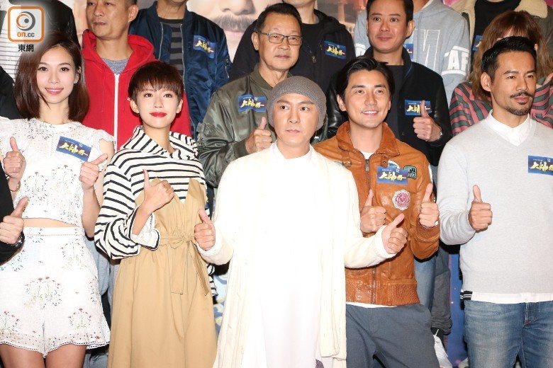 Truong Ve Kien thanh cong voi Dai soai ca anh 5