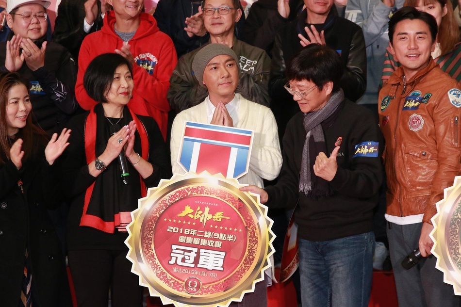 Truong Ve Kien thanh cong voi Dai soai ca anh 4