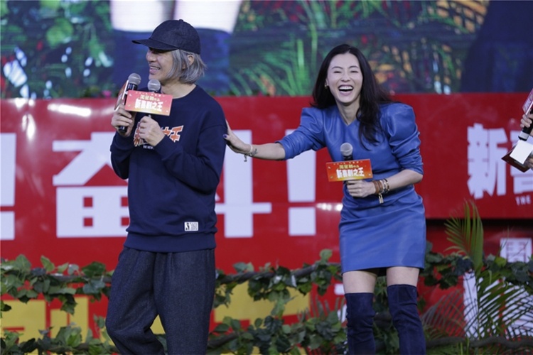 Truong Ba Chi va Chau Tinh Tri anh 6