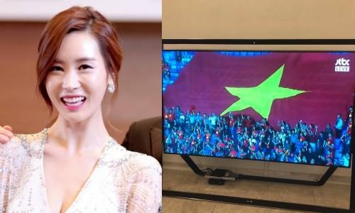 Dien vien Lee Da Hae 'dau tim' khi xem tran Viet Nam da voi Jordan hinh anh