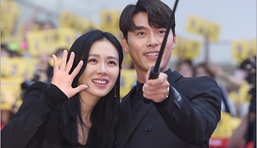 Son Ye Jin va Hyun Bin lo anh hen ho rieng tu o My hinh anh