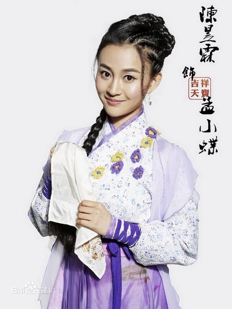 Cuoc song Tran Duc Lam anh 3