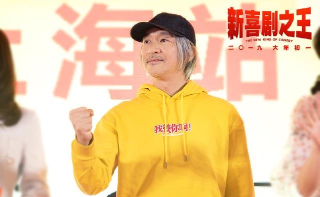 Châu Tinh Trì quỳ xin đạo diễn ảnh 1 Chau Tinh Tri quy xin dao dien anh 1