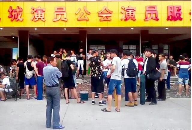 Dien vien quan chung anh 3