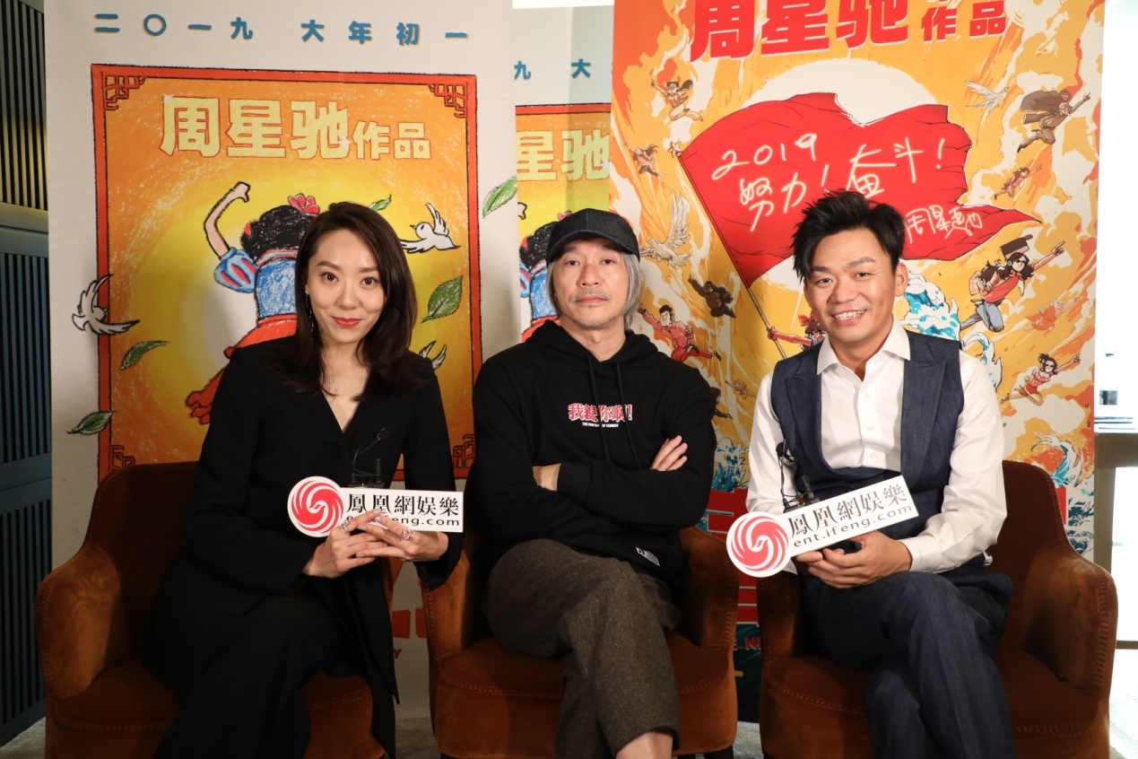 Dien vien quan chung anh 1