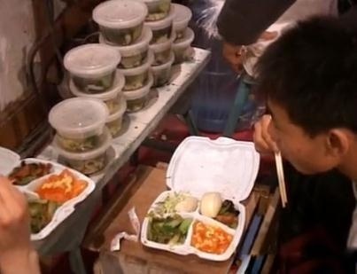 Dien vien quan chung anh 7