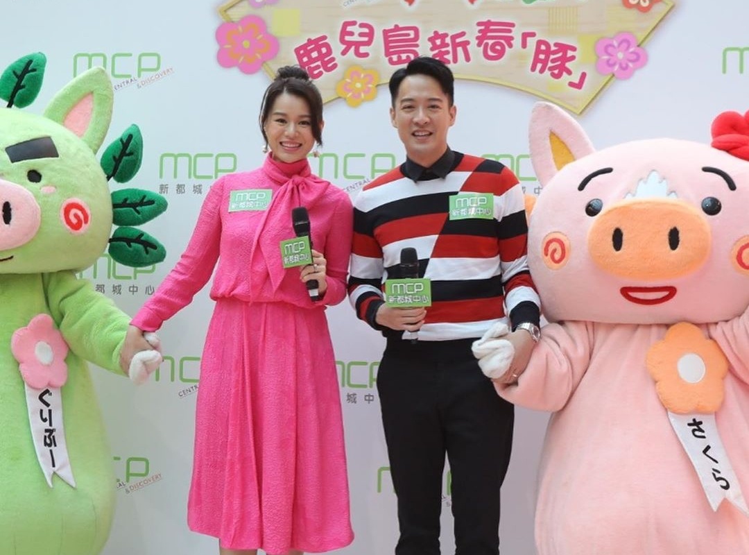 Hồ Hạnh Nhi mang bầu lần hai ở tuổi 40 ảnh 2 Ho Hanh Nhi mang bau lan hai o tuoi 40 anh 2