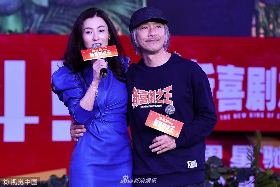 Trương Bá Chi Hướng Hoa Cường ảnh 3 Truong Ba Chi Huong Hoa Cuong anh 3