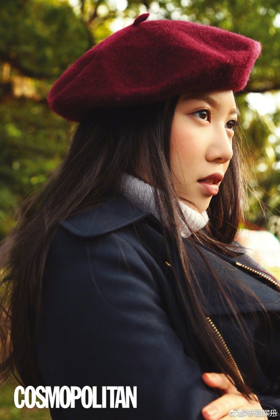 Con gai Chan Tu Dan anh 2