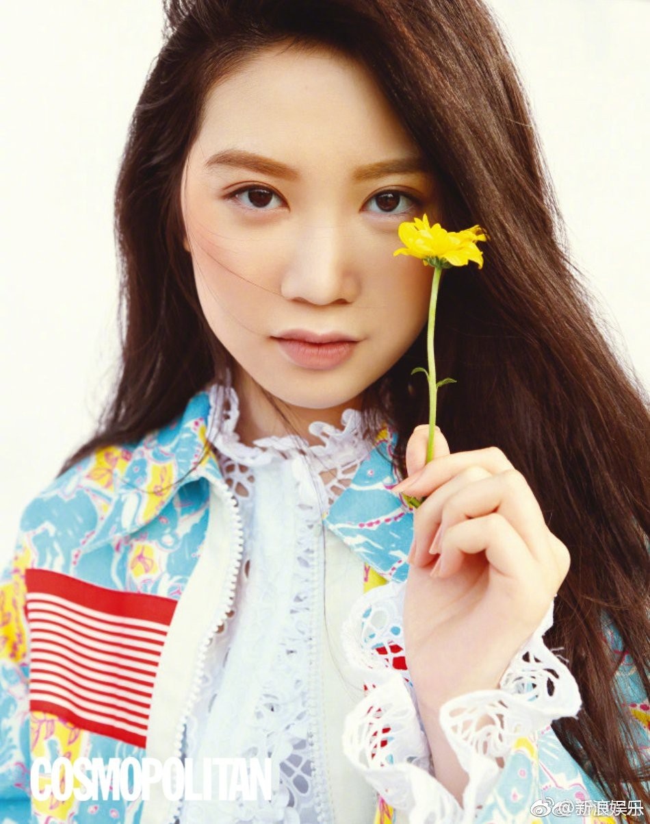 Con gai Chan Tu Dan anh 3