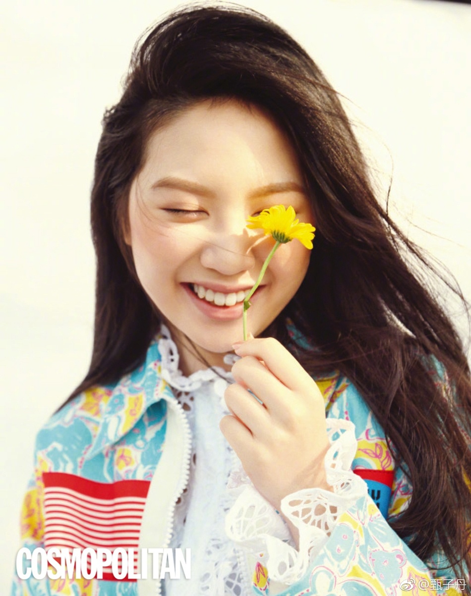 Con gai Chan Tu Dan anh 7