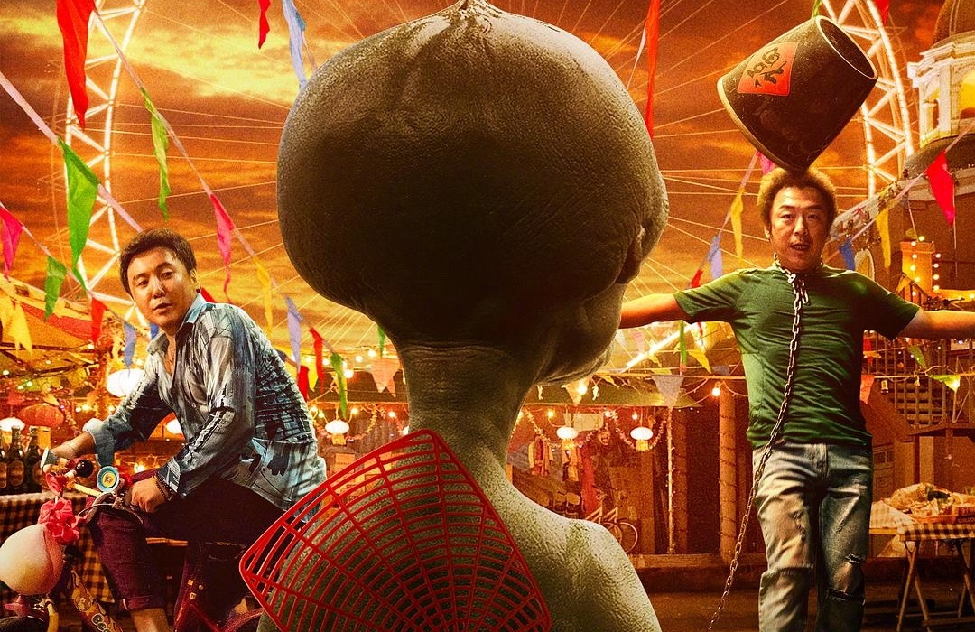 Vua hài kịch Châu Tinh Trì thua Crazy Alien ảnh 2 Vua hai kich Chau Tinh Tri thua Crazy Alien anh 2
