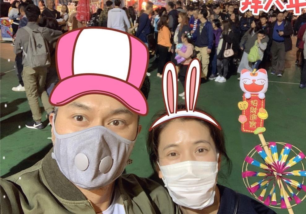 Vien Vinh Nghi va Truong Tri Lam anh 2